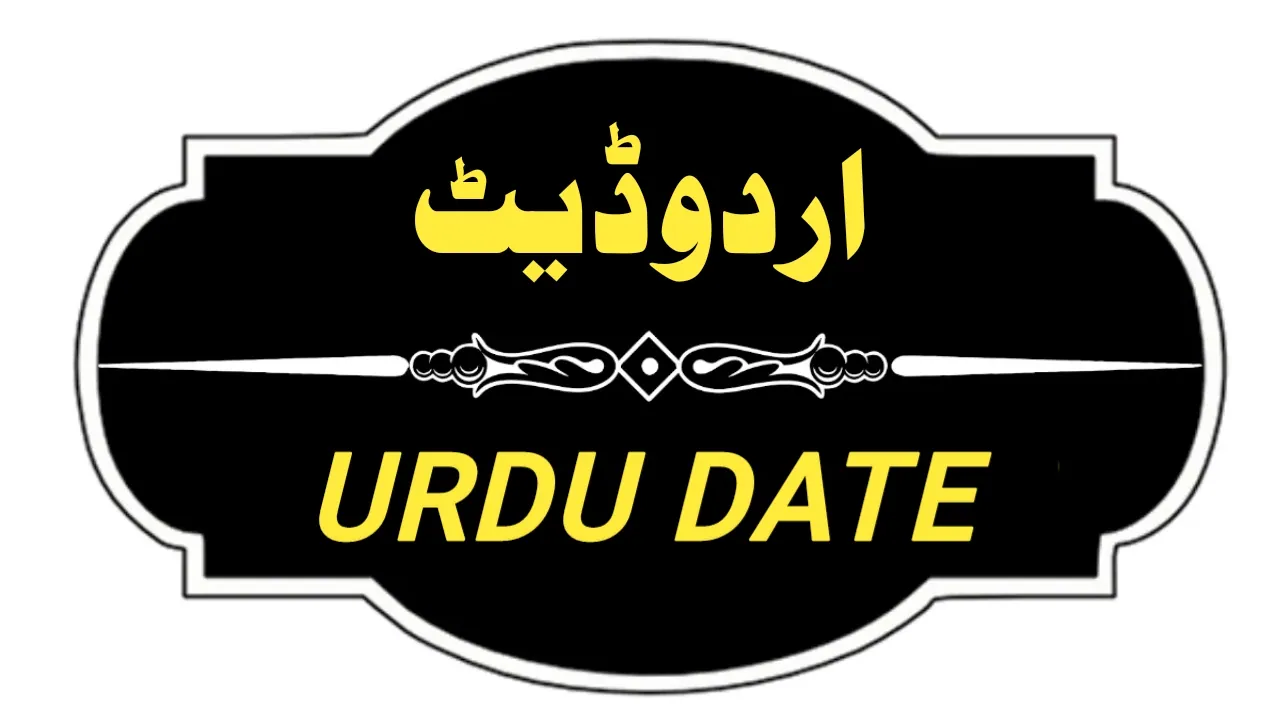 urdudate.com